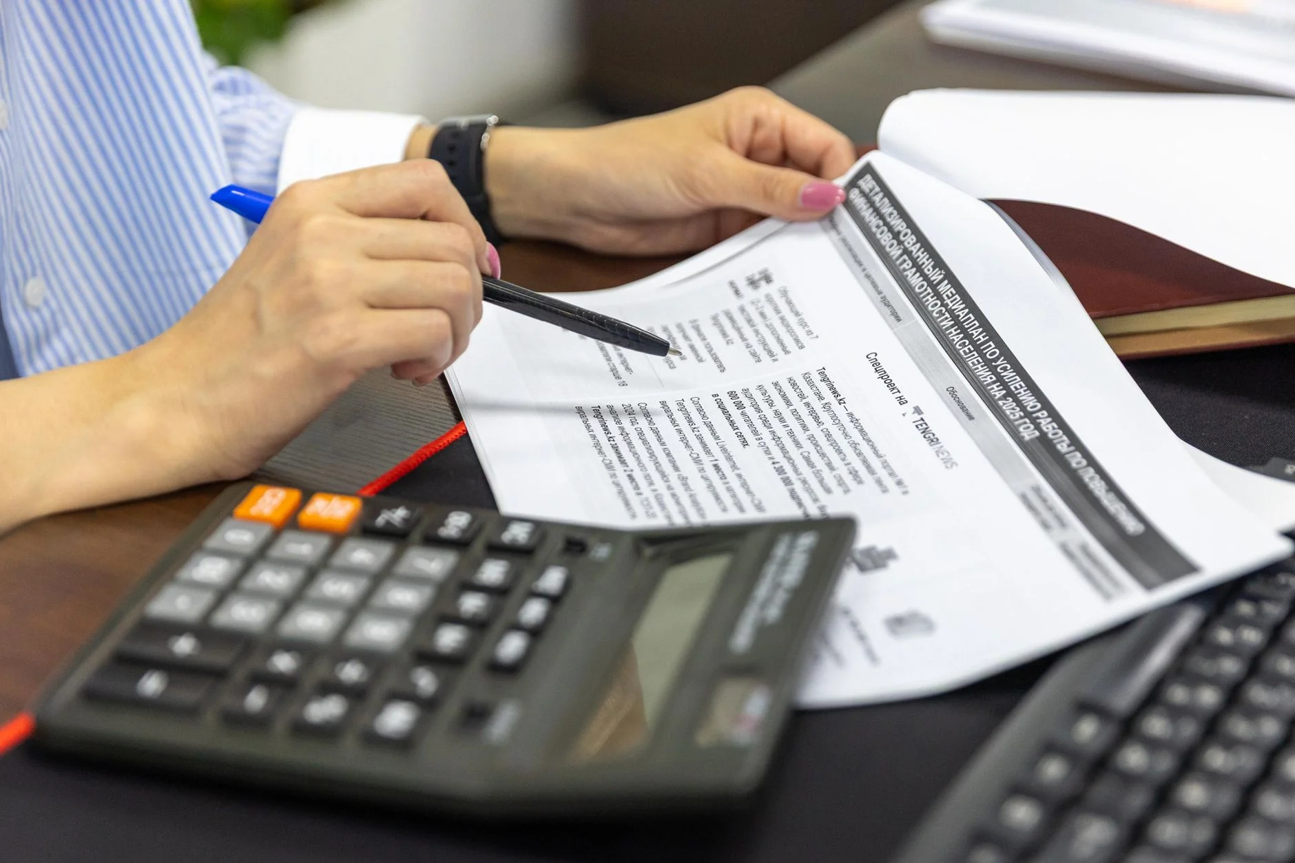 Finance & Accounting — AI Invoice Processing Automation That Works